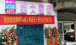 新闻爆料无人售货,便捷购物体验引领潮流